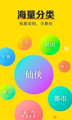 欧宝官方app